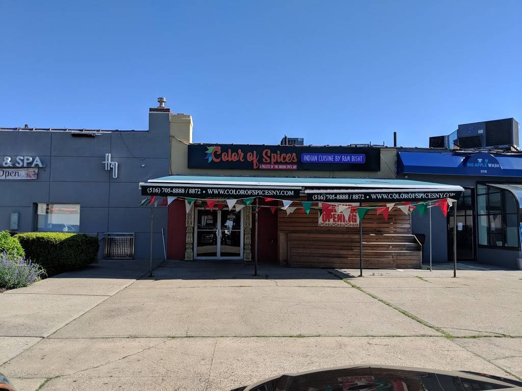 Color of Spices... | restaurant | 306 Sunrise Hwy, Rockville Centre, NY 11570, USA | 5167058888 OR +1 516-705-8888