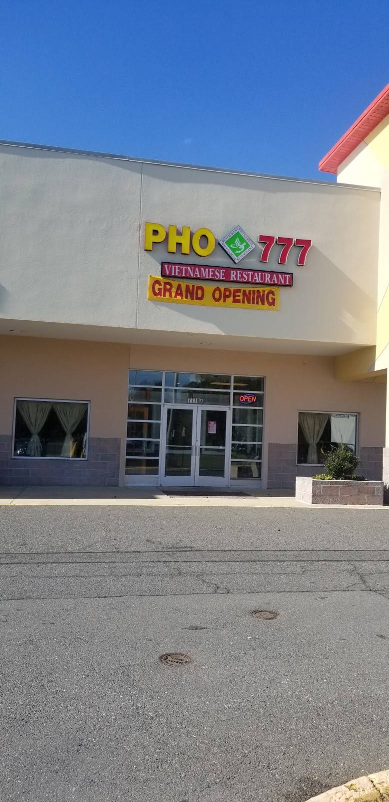 Pho 777 | restaurant | 7770 Richmond Hwy, Alexandria, VA 22306, USA | 7033416587 OR +1 703-341-6587