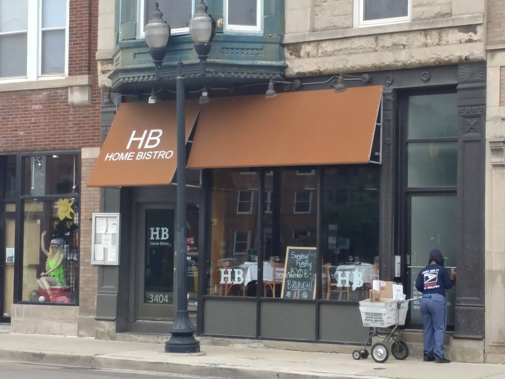 HB Home Bistro | restaurant | 3404 N Halsted St, Chicago, IL 60657, USA | 7736610299 OR +1 773-661-0299