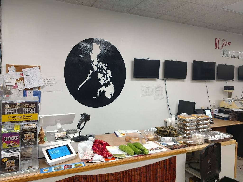 R C Oriental Outlet Store | restaurant | 3935 W Touhy Ave, Lincolnwood, IL 60712, USA | 8476742120 OR +1 847-674-2120