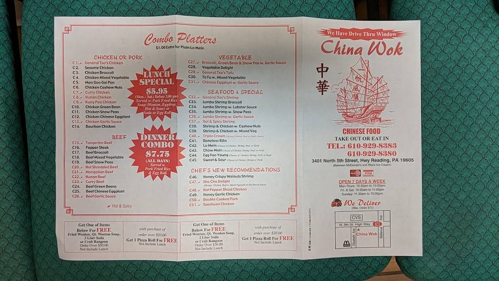China Wok | restaurant | 3401 N 5th Street Hwy, Reading, PA 19605, USA | 6109298383 OR +1 610-929-8383