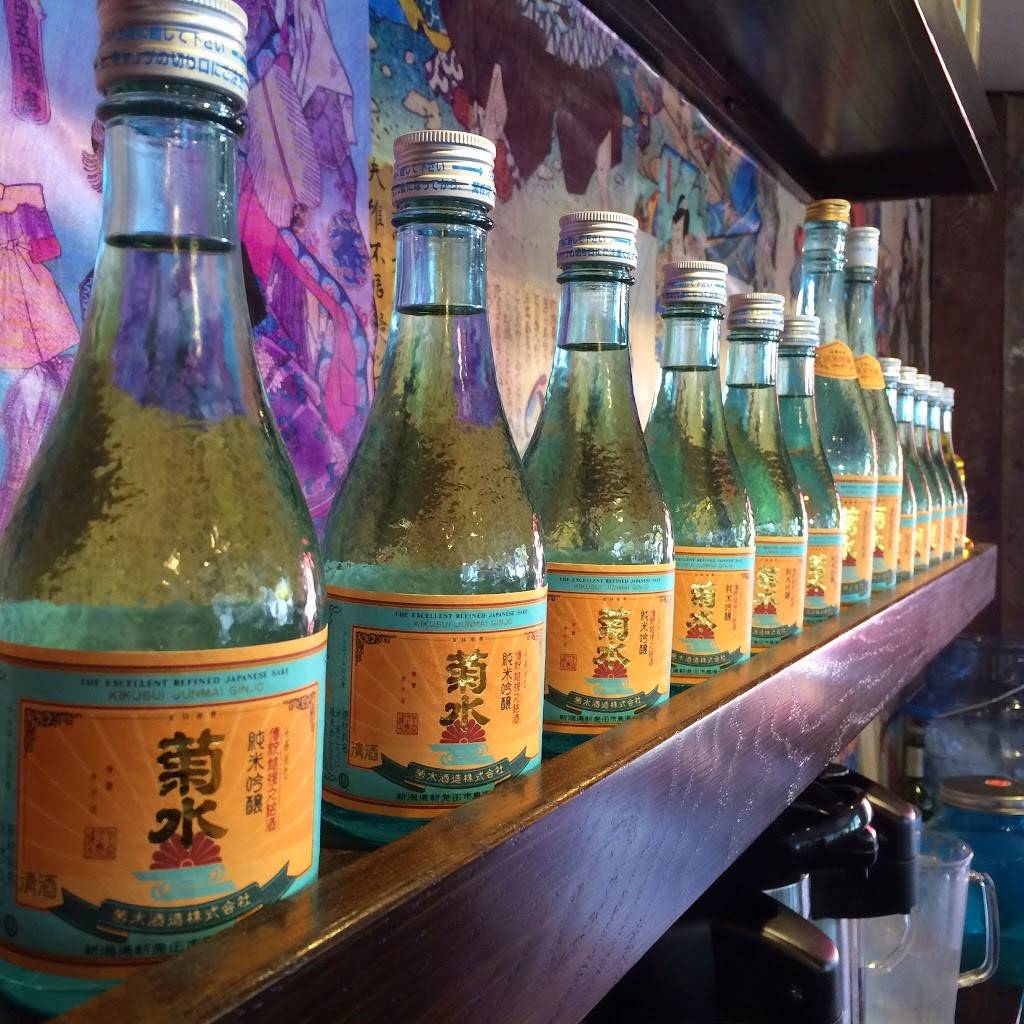 Yakuza Sushi | restaurant | 1700 Silver Lake Blvd, Los Angeles, CA 90026, USA | 3237418282 OR +1 323-741-8282