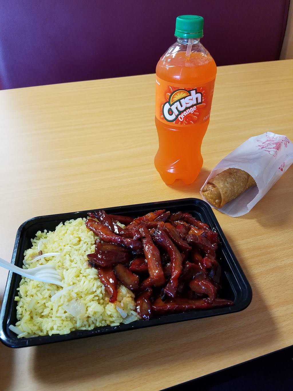 China 88 | restaurant | 16 Milestone Terrace, Williamsport, MD 21795, USA | 3012232882 OR +1 301-223-2882