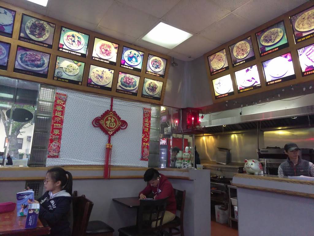 Taste Of China | restaurant | 7824 20th Ave, Brooklyn, NY 11214, USA | 7182563838 OR +1 718-256-3838