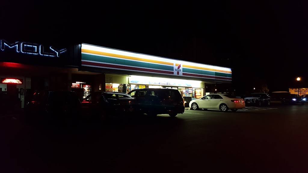 7-Eleven | bakery | 4131 Hummer Rd, Annandale, VA 22003, USA | 7036581905 OR +1 703-658-1905