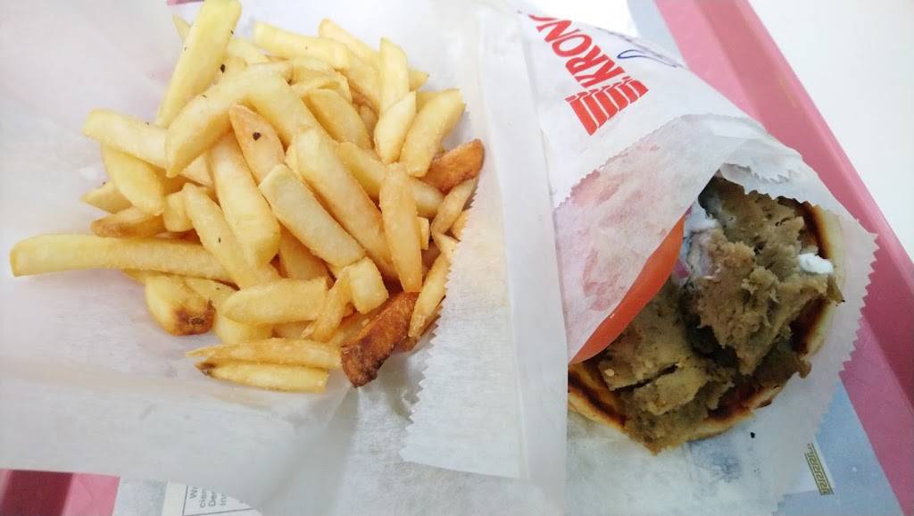 Mykonos European | restaurant | 1655 Boston Rd, Springfield, MA 01129, USA | 4135433675 OR +1 413-543-3675