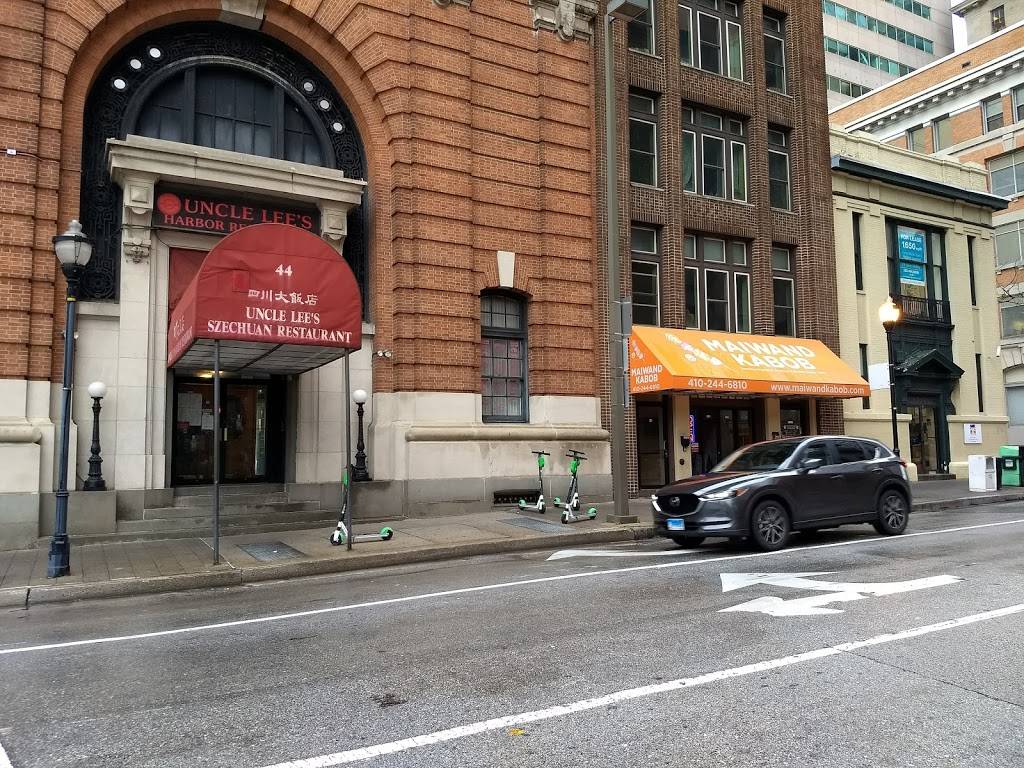 Maiwand Kabob | restaurant | 40 South St, Baltimore, MD 21202, USA | 4102446810 OR +1 410-244-6810