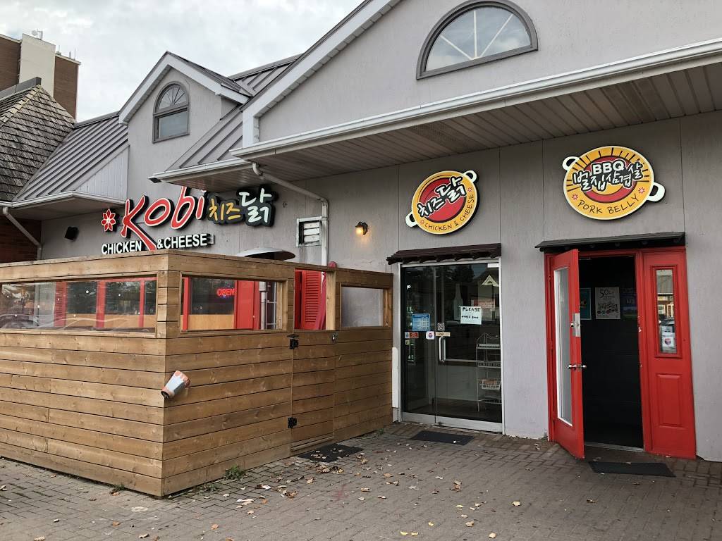 Kobi Korean BBQ | restaurant | 100 Steeles Ave W, Thornhill, ON L4J 7Y1, Canada | 9055971548 OR +1 905-597-1548