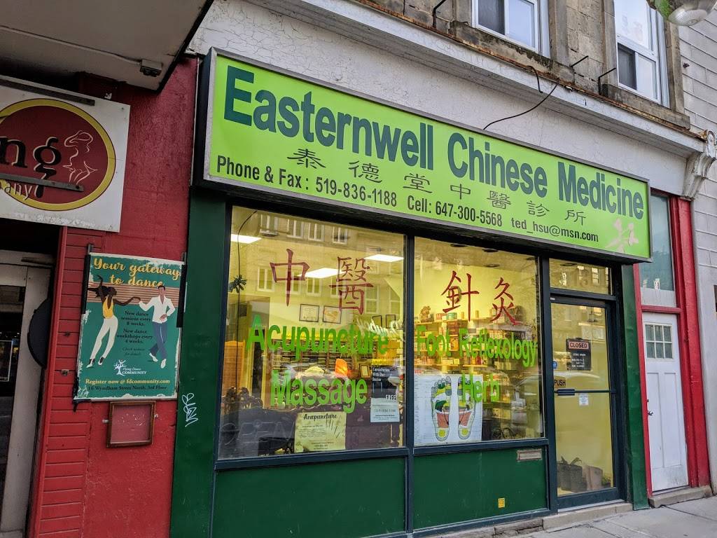Easternwell Chinese Med | restaurant | 18 Wyndham St N, Guelph, ON N1H 4E5, Canada | 5198361188 OR +1 519-836-1188