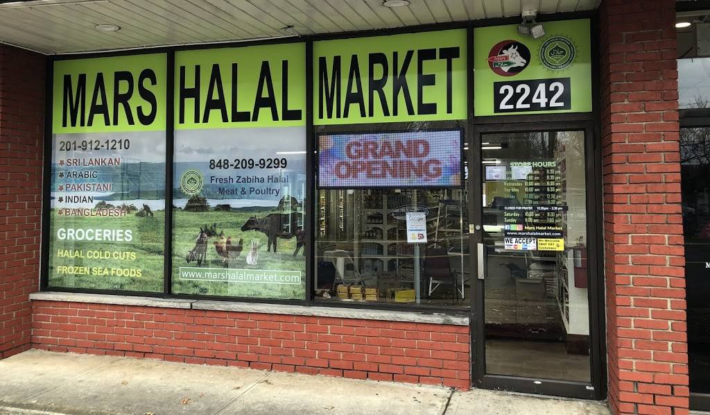 Mars Halal Market | restaurant | 2242 Woodbridge Ave, Edison, NJ 08817, USA | 8482099299 OR +1 848-209-9299