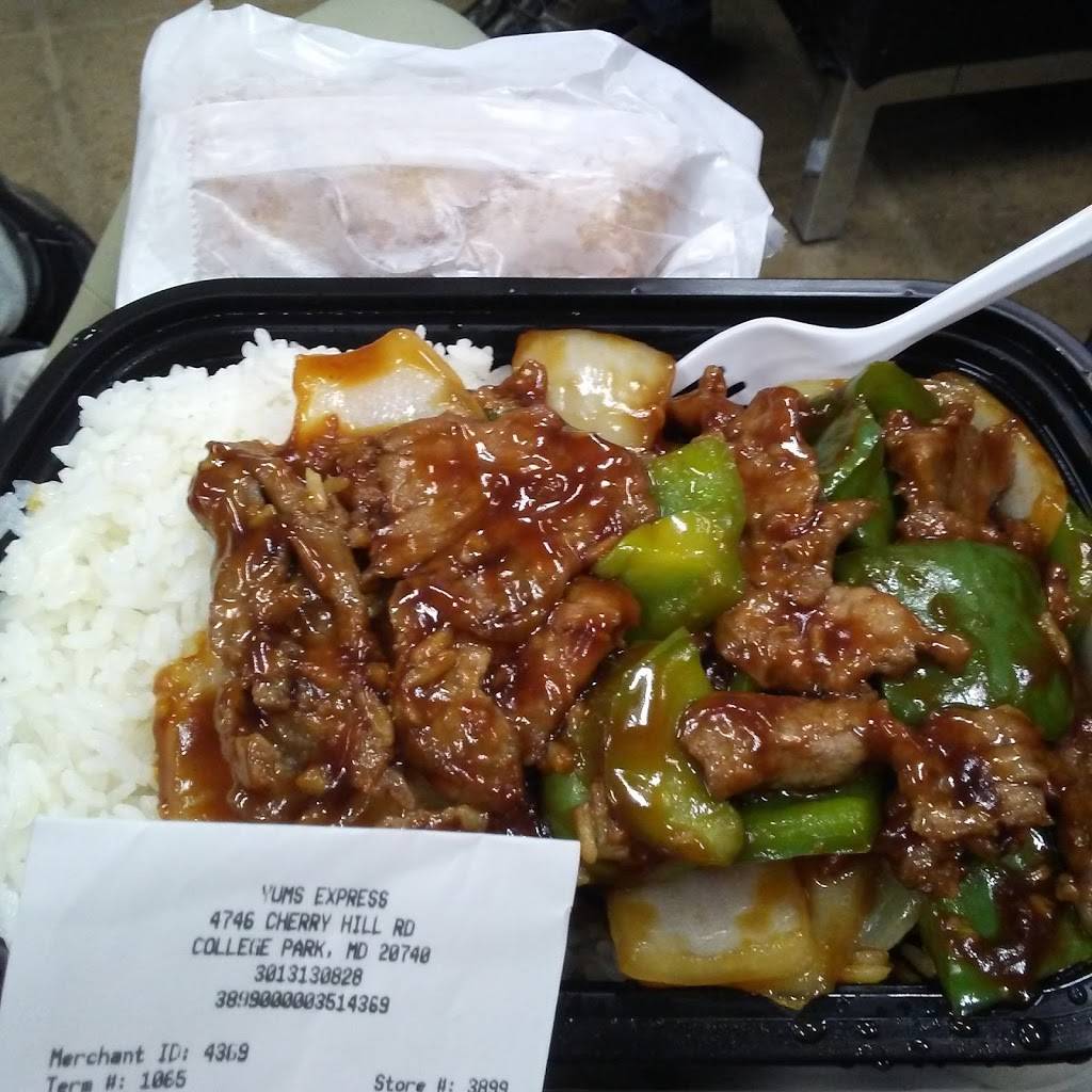 Yums Express | restaurant | 1330, 4746 Cherry Hill Rd, College Park, MD 20740, USA | 3013130828 OR +1 301-313-0828