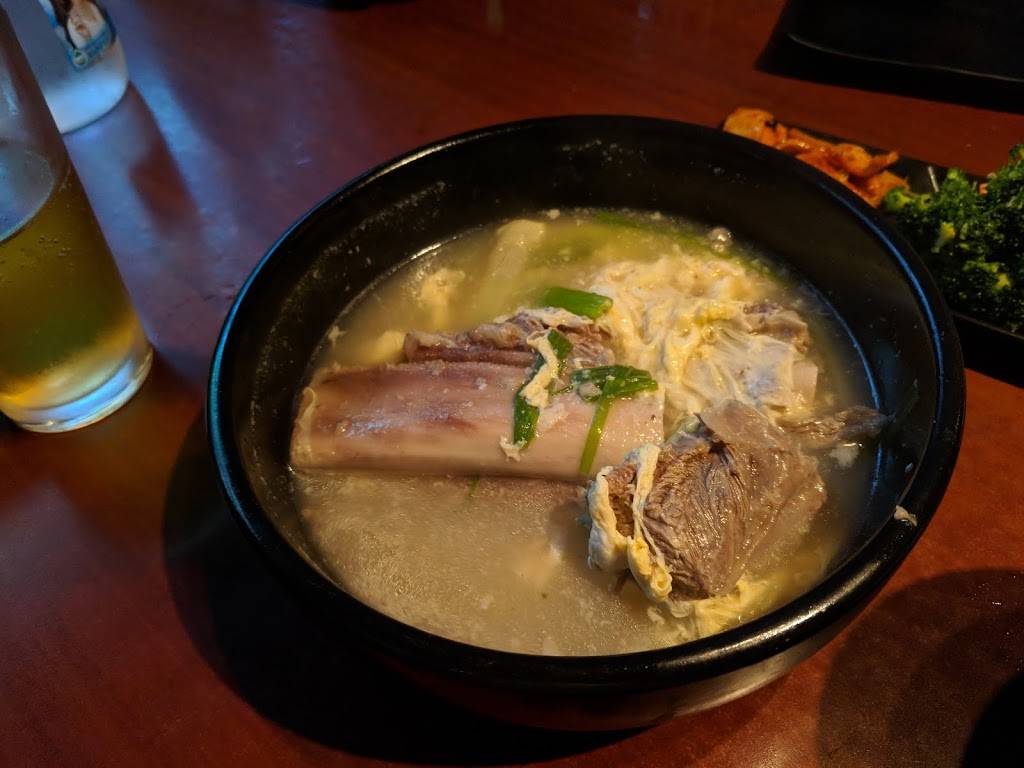 Odumak | restaurant | 733 Taraval, San Francisco, CA 94116, USA | 4155646400 OR +1 415-564-6400