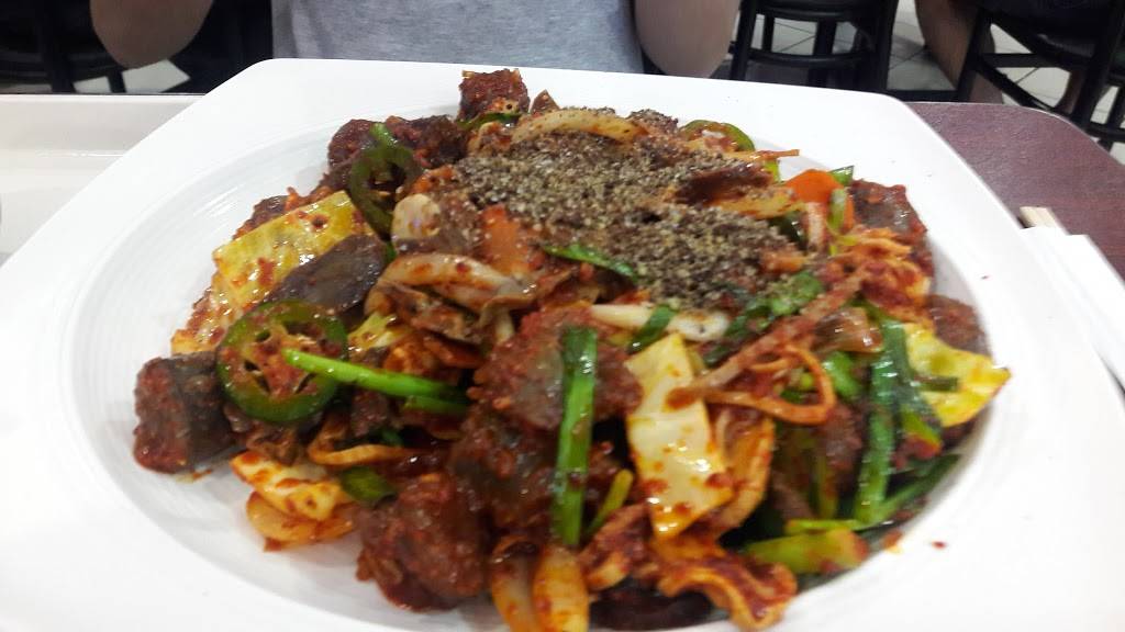 Ajumma Kimbob Deli | restaurant | 2240 Royal Ln, Dallas, TX 75229, USA | 9722411122 OR +1 972-241-1122