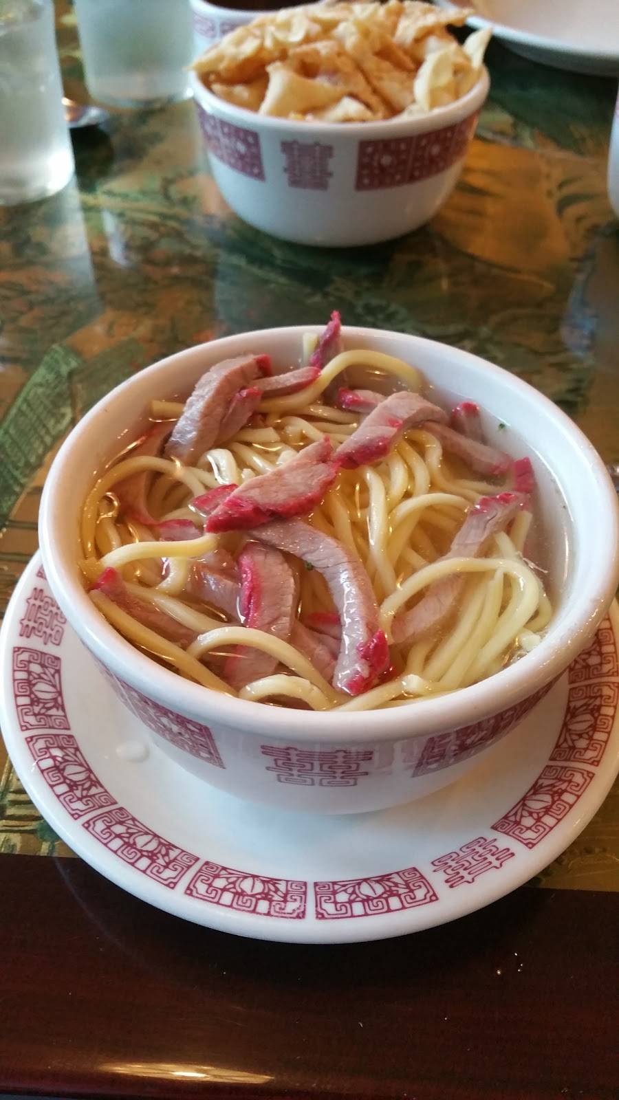 China Garden Restaurant | restaurant | 200 Daniel Webster Hwy, Belmont, NH 03220, USA | 6035246340 OR +1 603-524-6340