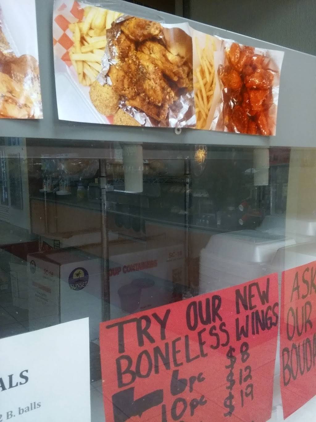 We Got Wings & More | restaurant | 10012 Tidwell Rd, Houston, TX 77078, USA | 2817488362 OR +1 281-748-8362