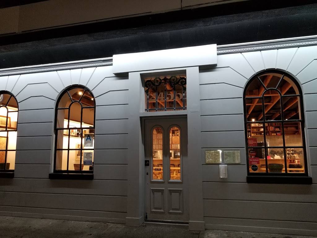 Vitos Pizza | restaurant | 2455 Santa Monica Blvd, Santa Monica, CA 90404, USA | 3108845900 OR +1 310-884-5900