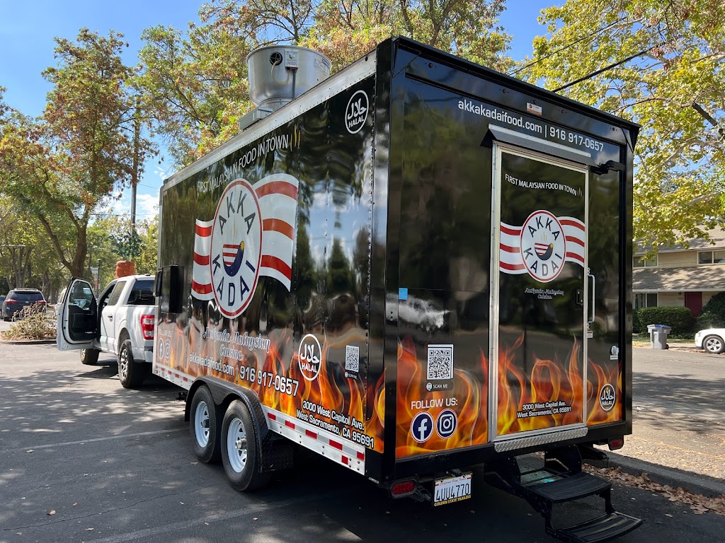 Akka Kadai Food | restaurant | 504 L St, Davis, CA 95616, USA | 9169170657 OR +1 916-917-0657