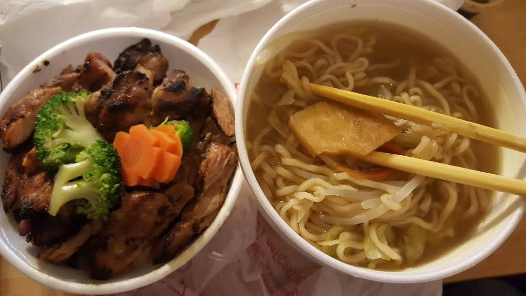 Bento Box | restaurant | 2449 Fair Oaks Blvd, Sacramento, CA 95825, USA | 9164851376 OR +1 916-485-1376