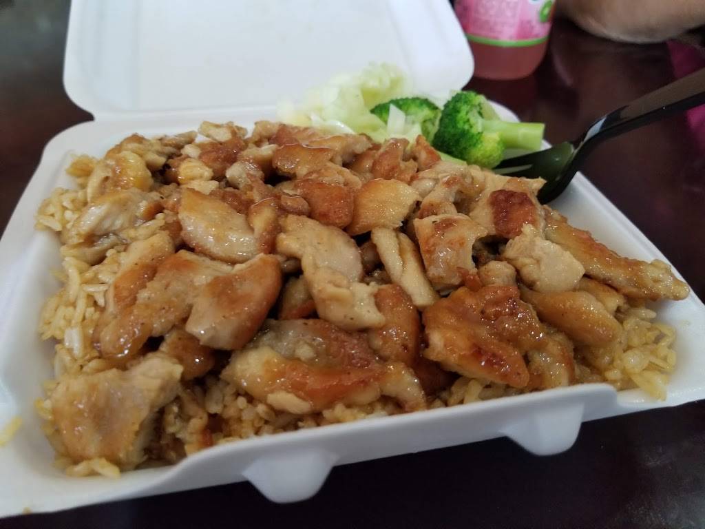 Sakura Teriyaki | restaurant | 127 S Orange Ave, South Orange, NJ 07079, USA | 9738215511 OR +1 973-821-5511