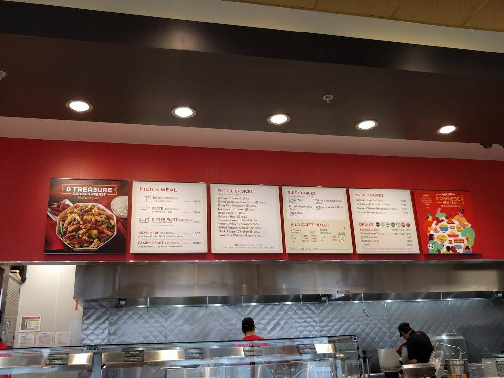 Panda Express | restaurant | 1008 Edwards Ferry Rd NE, Leesburg, VA 20176, USA | 7037717161 OR +1 703-771-7161