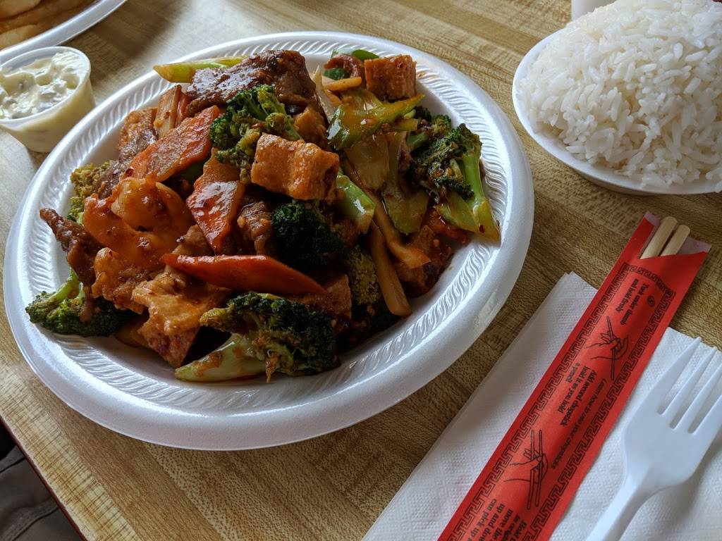 Red House | restaurant | 9810 Jefferson Davis Hwy, Richmond, VA 23237, USA | 8042711665 OR +1 804-271-1665