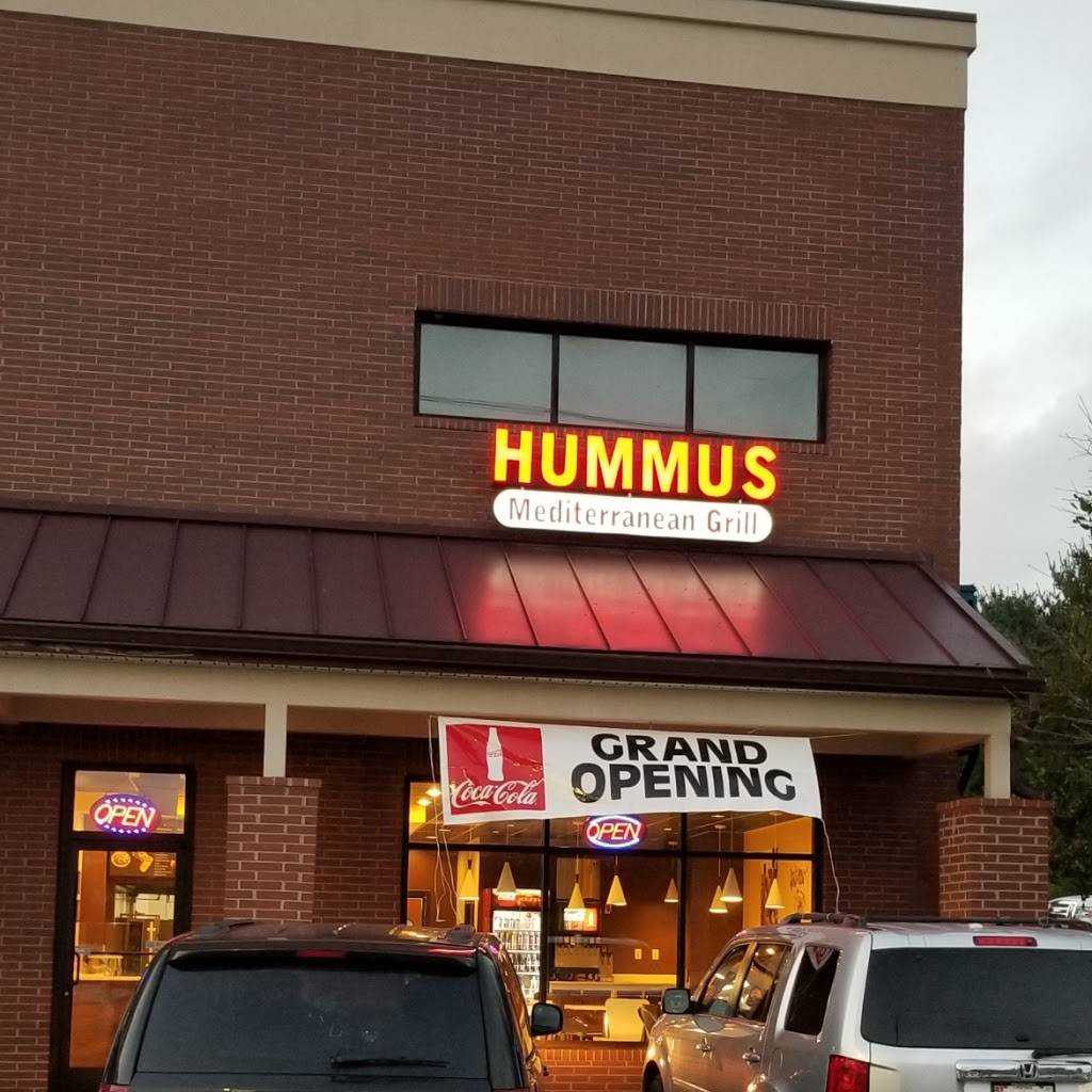 Hummus Mediterranean Grill | restaurant | 11205 John F Kennedy Dr, Hagerstown, MD 21742, USA | 2405136020 OR +1 240-513-6020