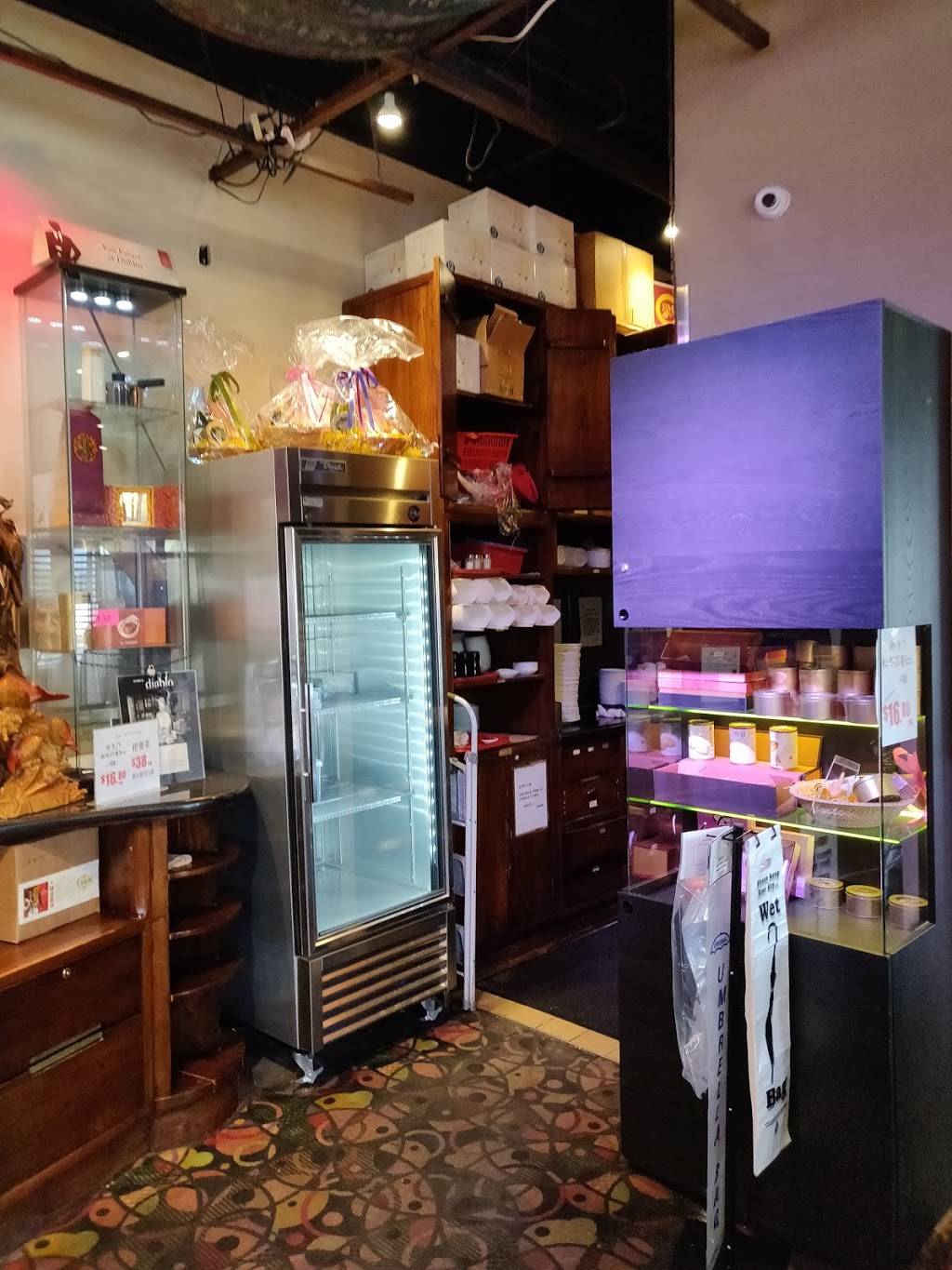 Koi Palace - Dublin | restaurant | 4288 Dublin Blvd #213, Dublin, CA 94568, USA | 9258339090 OR +1 925-833-9090