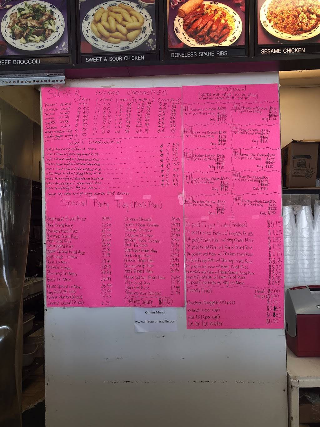 China | restaurant | 2595 Jefferson Davis Hwy, Warrenville, SC 29851, USA | 8035938868 OR +1 803-593-8868