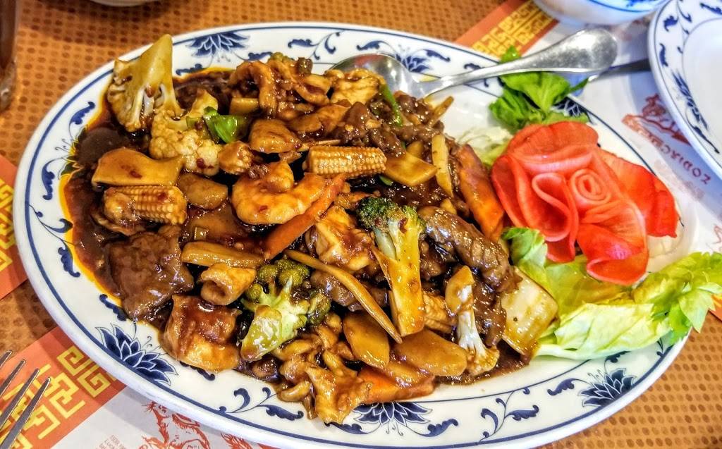 Hunan Garden | restaurant | 6409 N Prospect Ave, Gladstone, MO 64119, USA | 8164559788 OR +1 816-455-9788