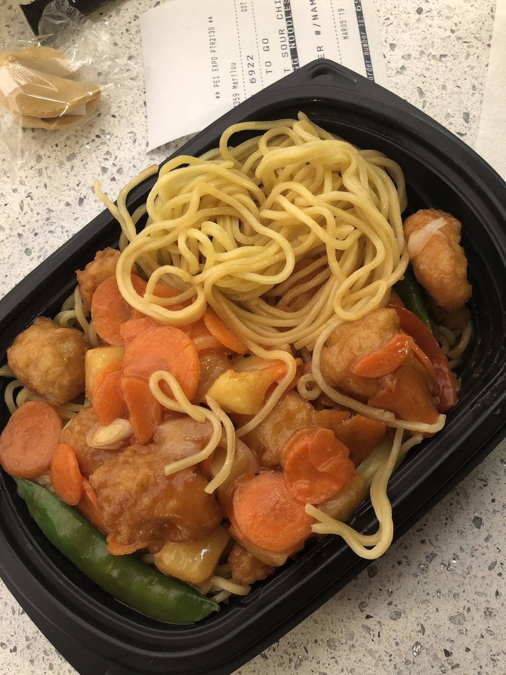 Pei Wei Asian Diner | restaurant | 5757 Wayne Newton Blvd, Las Vegas, NV 89119, USA | 8777826356 OR +1 877-782-6356