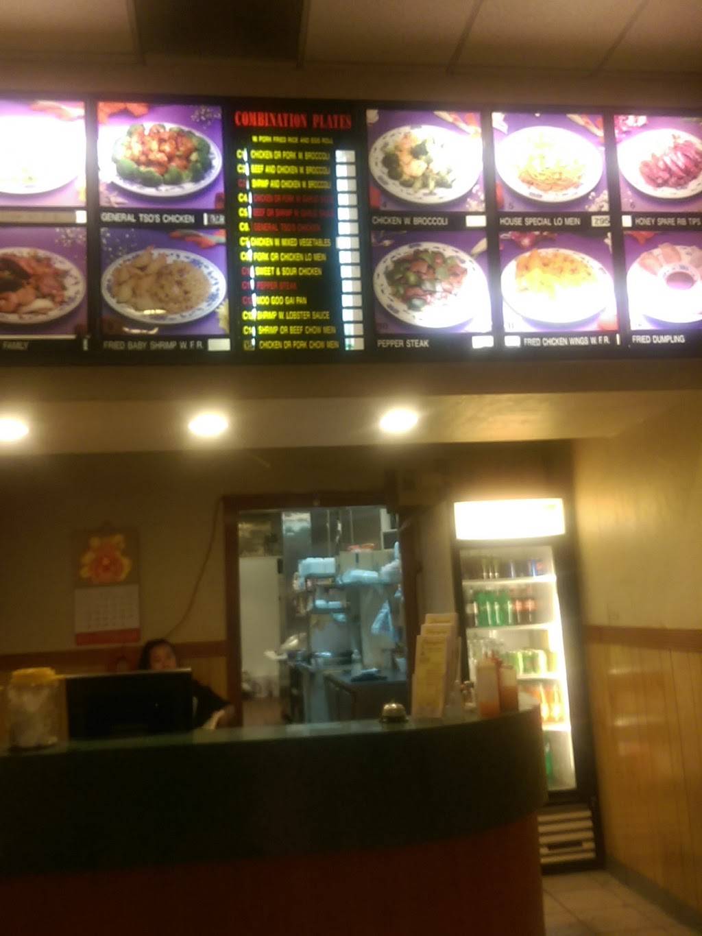 Shanghai Express | restaurant | 120 Veterans Of Foreign Wars Pkwy, Revere, MA 02151, USA | 7818531111 OR +1 781-853-1111