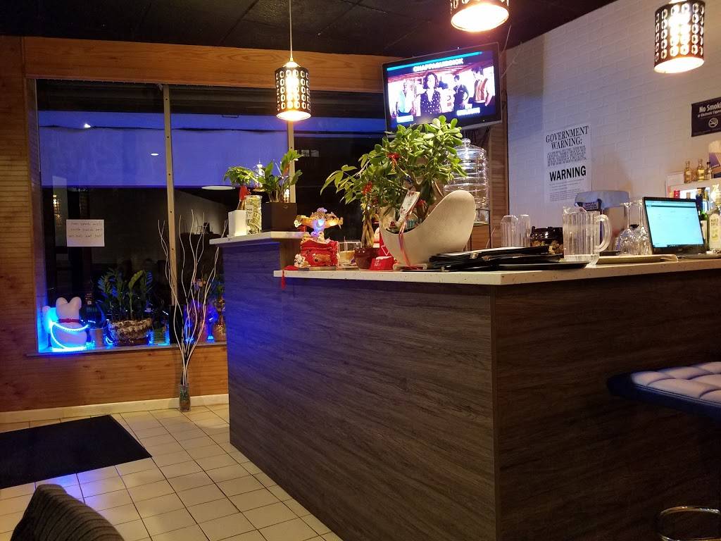 Shishito | restaurant | 1434 Richmond Rd, Staten Island, NY 10304, USA | 7186686838 OR +1 718-668-6838