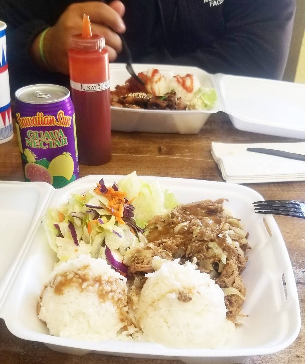 Da Kines Plate Lunches | restaurant | 5401 Linda Vista Rd Unit 402, San Diego, CA 92110, USA | 8583022096 OR +1 858-302-2096