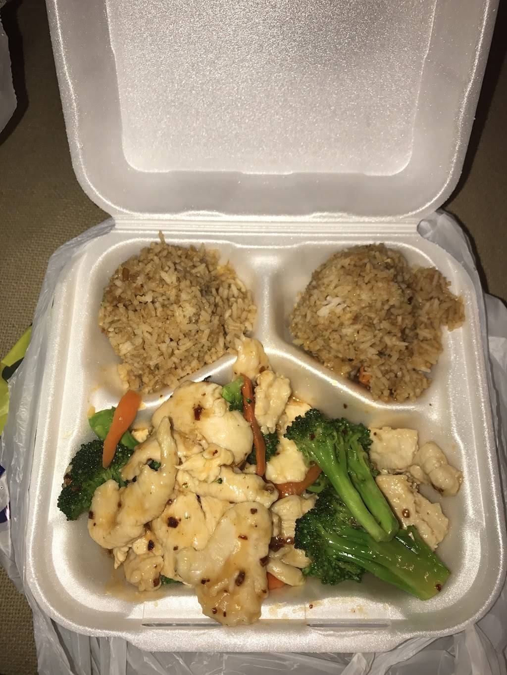 The Hunan Takee Outee Chinese Restaurant | restaurant | 7816 Almeda Rd, Houston, TX 77054, United States | 7137955344 OR +1 713-795-5344