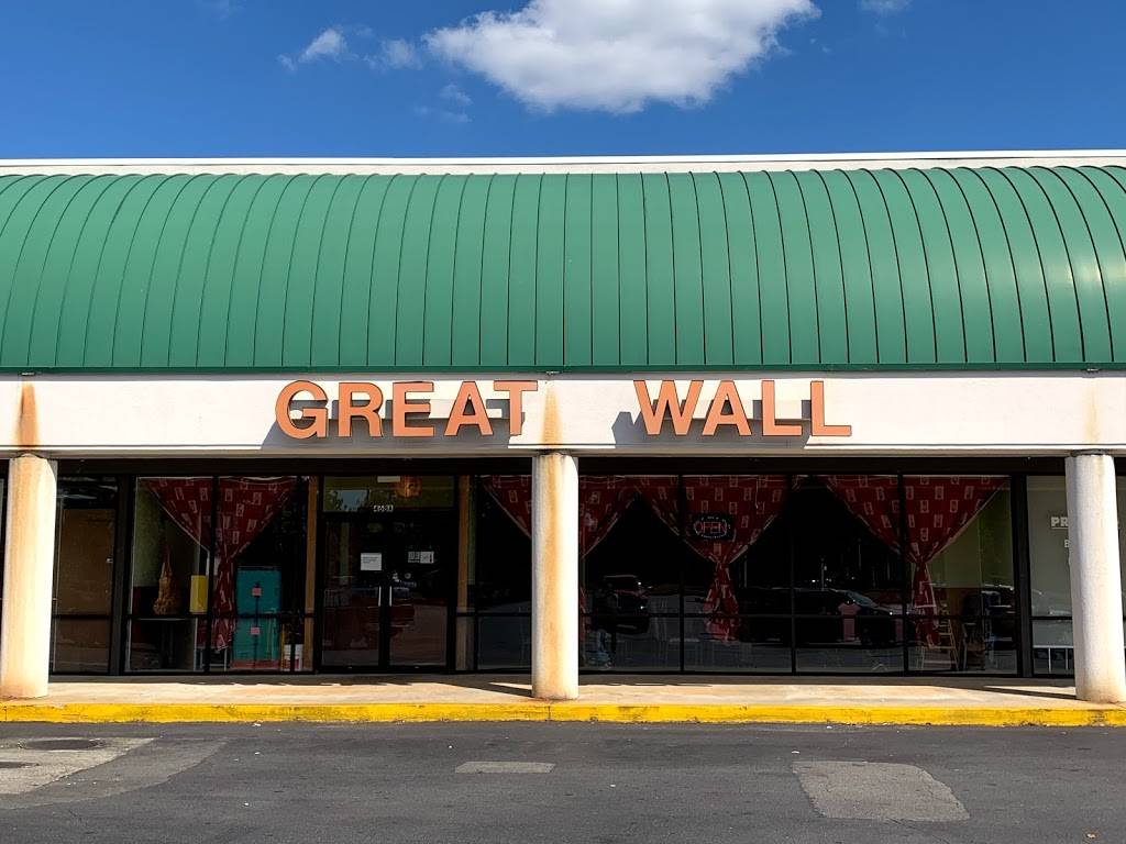Great Wall | restaurant | 468 Gilmer Ave, Tallassee, AL 36078, USA | 3342831168 OR +1 334-283-1168