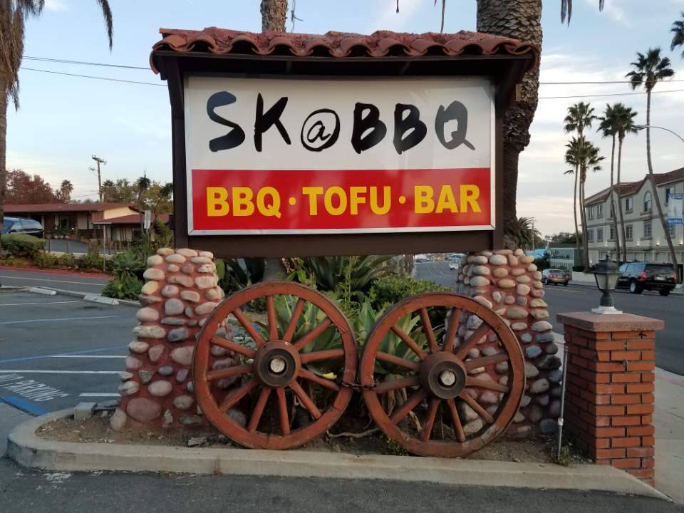 SK@BBQ | restaurant | 1925 S El Camino Real, San Clemente, CA 92672, USA | 9493695111 OR +1 949-369-5111