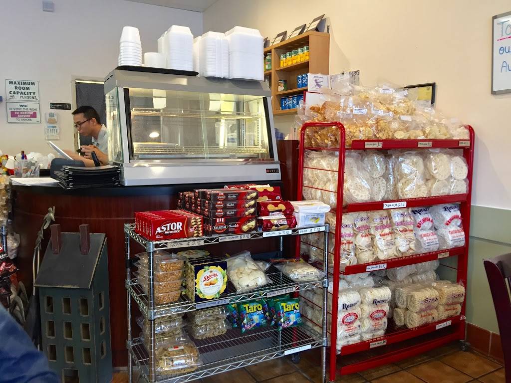 Merrys House of Chicken | restaurant | 2550 Amar Rd # A5, West Covina, CA 91792, USA | 6269650123 OR +1 626-965-0123