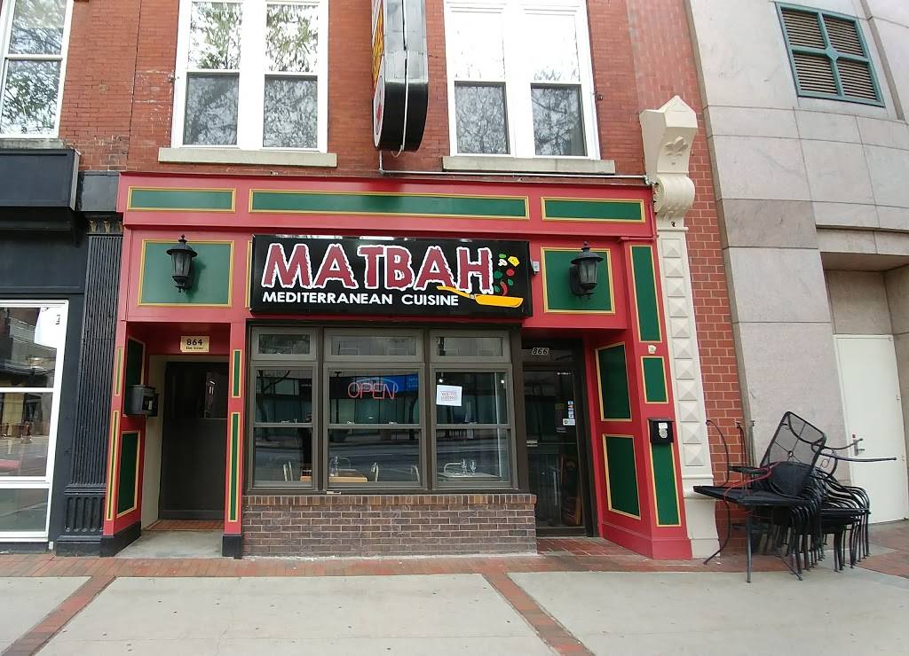 Matbah Mediterranean Cuisine | restaurant | 866 Elm St, Manchester, NH 03101, USA | 6032324066 OR +1 603-232-4066