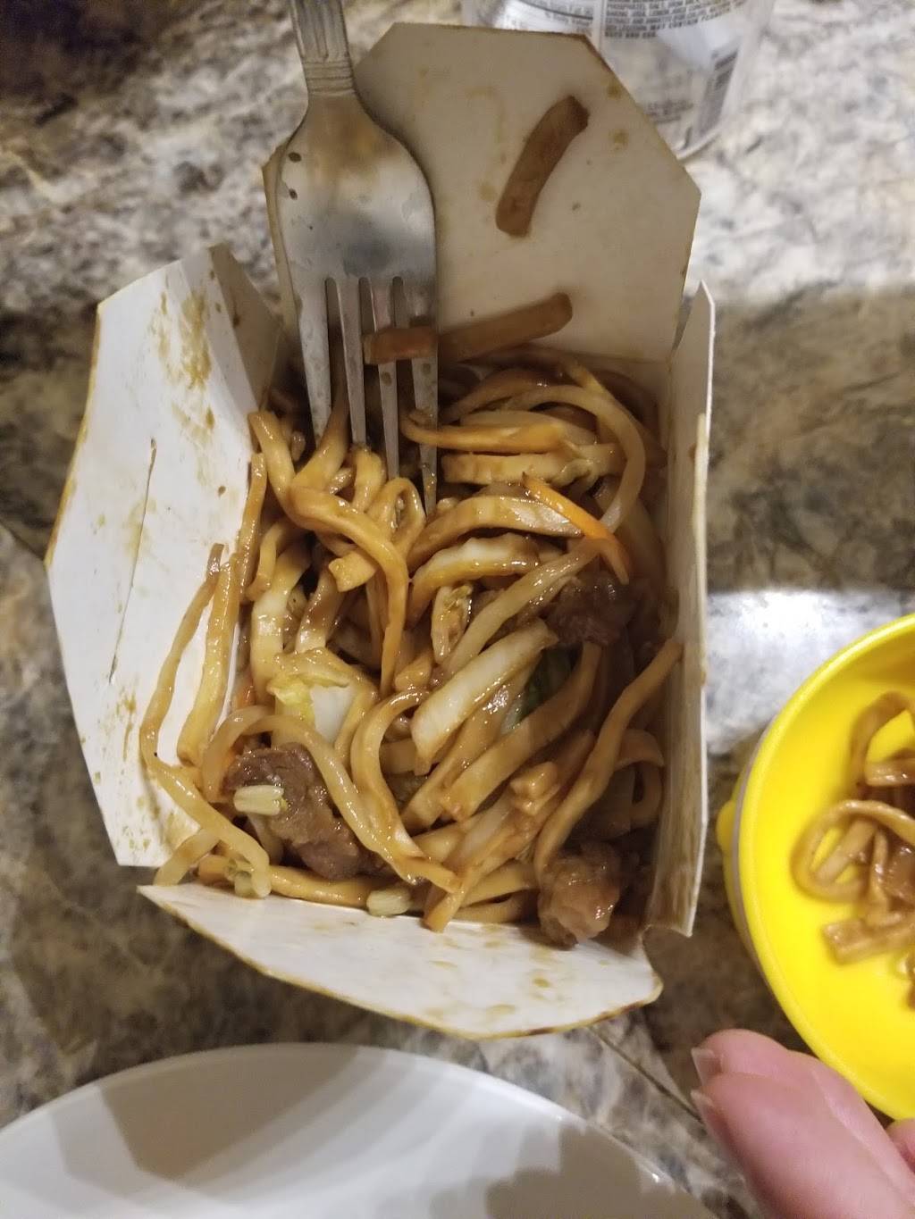 Golden China Pan | restaurant | 98 Union St, Easthampton, MA 01027, USA | 4135275888 OR +1 413-527-5888