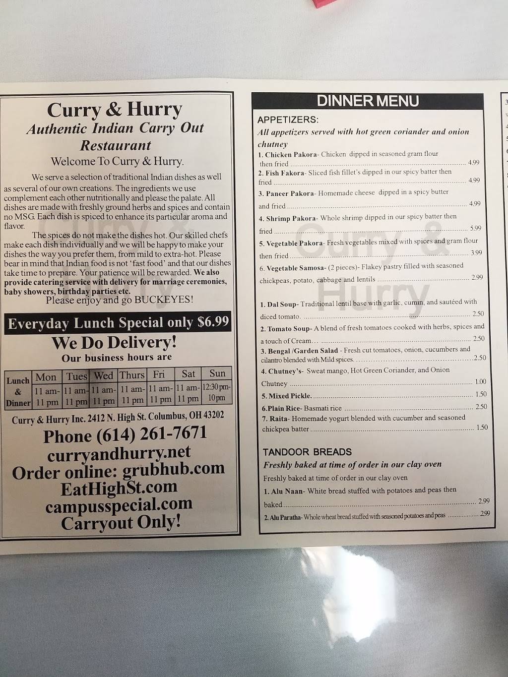 Curry & Hurry | meal takeaway | 2412 N High St, Columbus, OH 43202, USA | 6142617671 OR +1 614-261-7671