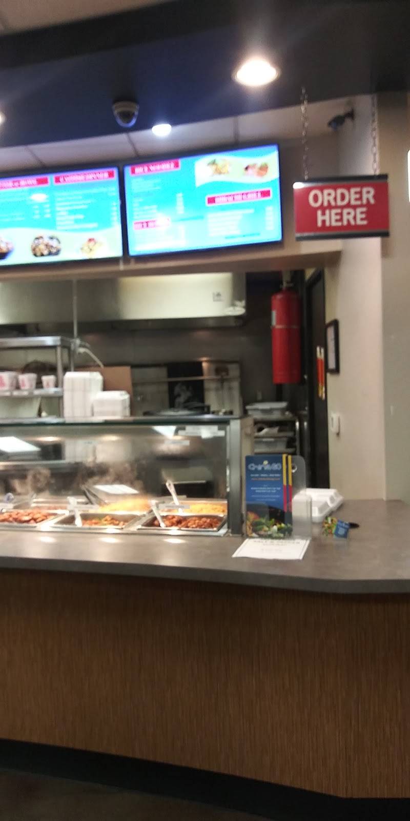 China Go Grill | restaurant | 1230 S Rock Rd, Wichita, KS 67207, USA | 3166528889 OR +1 316-652-8889