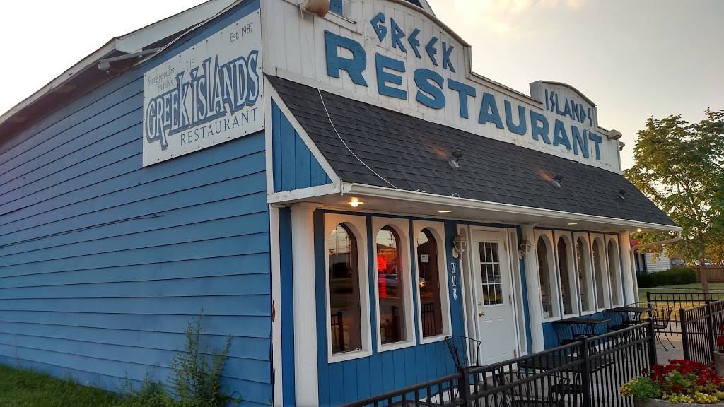 Greek Islands | restaurant | 906 S Meridian St, Indianapolis, IN 46225, USA | 3176360700 OR +1 317-636-0700