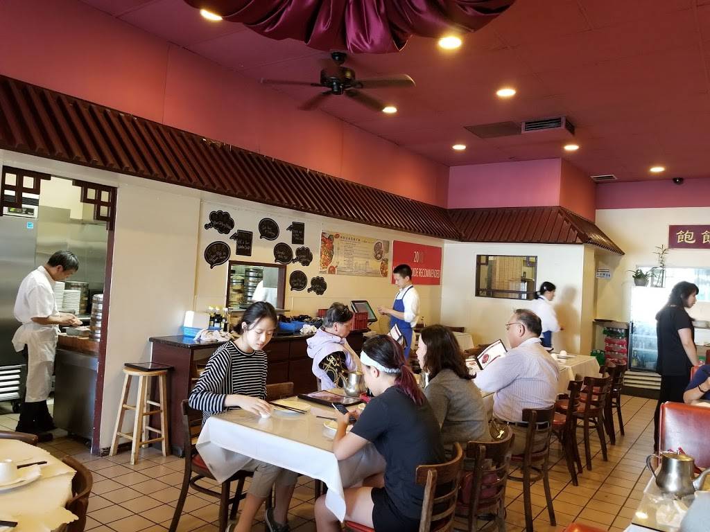 Shanghai Dumpling Shop | restaurant | 455 Broadway, Millbrae, CA 94030, USA | 6506970682 OR +1 650-697-0682