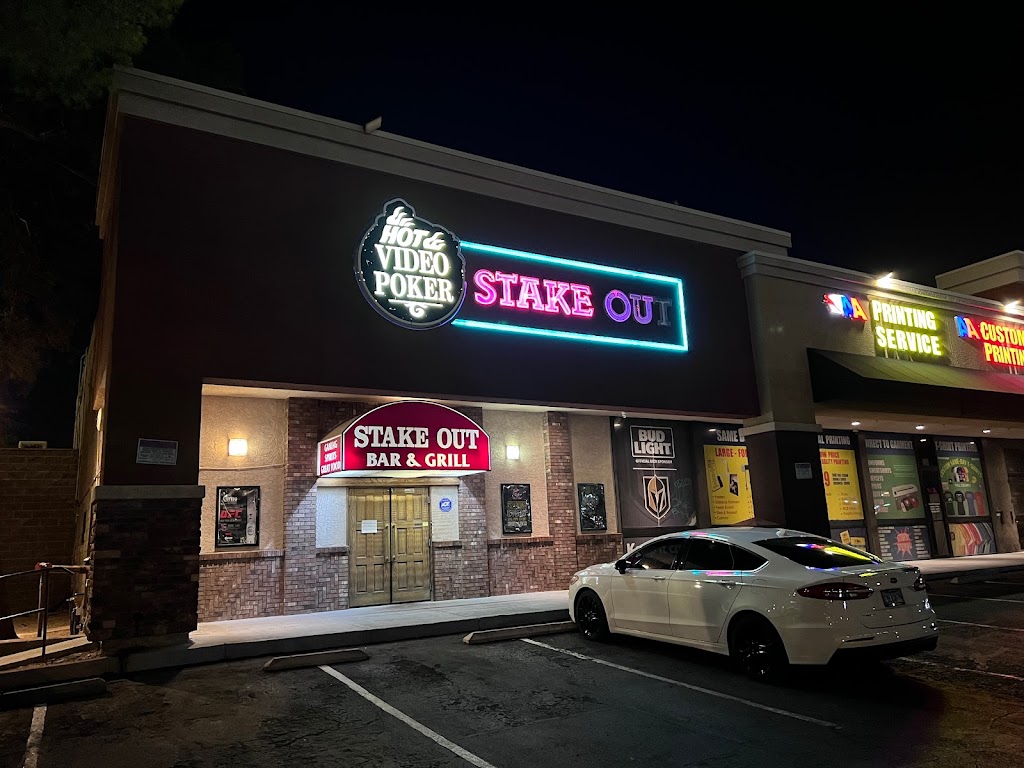 Stake Out Bar & Grill | restaurant | 4800 S Maryland Pkwy Ste A, Las Vegas, NV 89119, USA | 7027988383 OR +1 702-798-8383