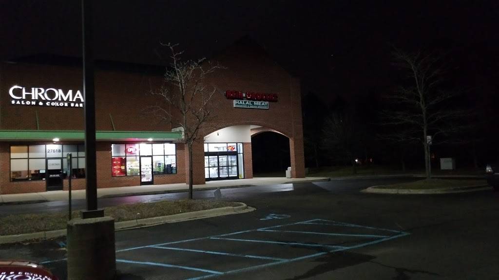 Asia Grocers | restaurant | 27616 Middlebelt Rd, Farmington Hills, MI 48334, USA | 2484269000 OR +1 248-426-9000