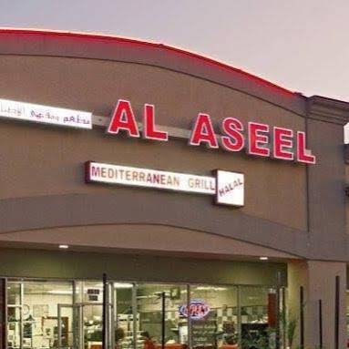 Al Aseel Grill & Cafe | restaurant | 8619 Richmond Ave, Houston, TX 77063, USA | 7137870400 OR +1 713-787-0400