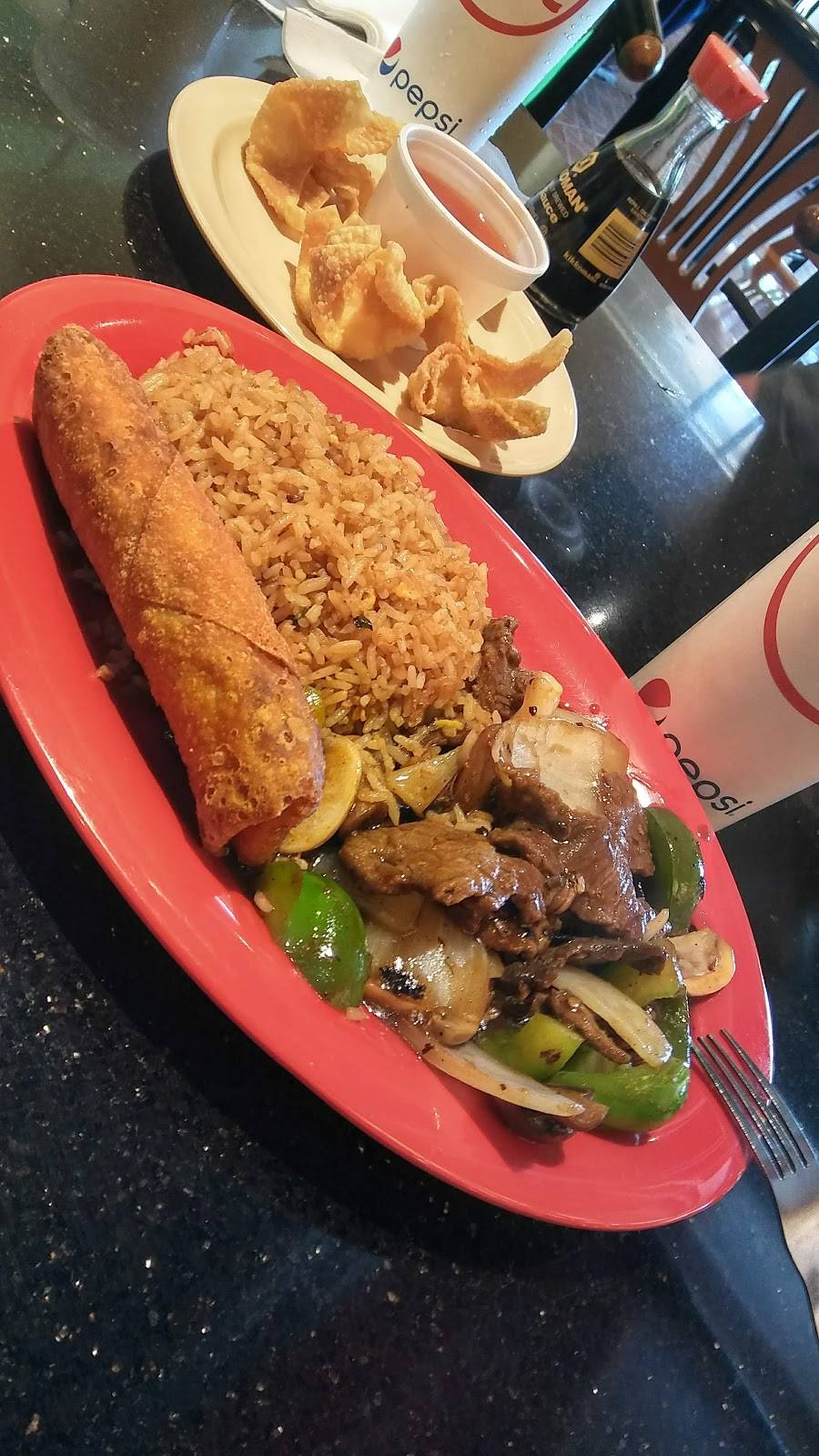 China Rose | restaurant | 2535 SW Military Dr # 100 # 100, San Antonio, TX 78224, USA | 2109277339 OR +1 210-927-7339