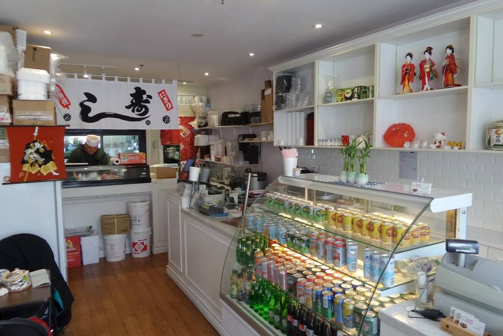 Simons Sushi | restaurant | 883 Eglinton Ave W, York, ON M6C 2C1, Canada | 4165193919 OR +1 416-519-3919