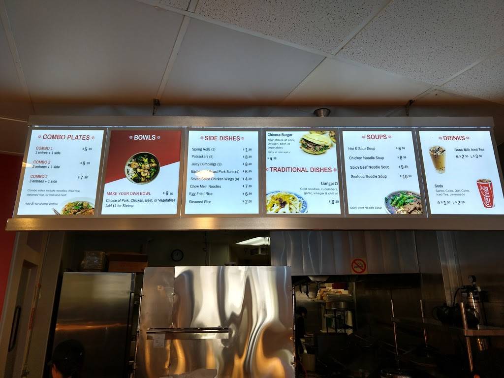 Seven Spice Kitchen | restaurant | 2454 West Hillcrest Drive #102, Newbury Park, CA 91320, USA | 8053758788 OR +1 805-375-8788