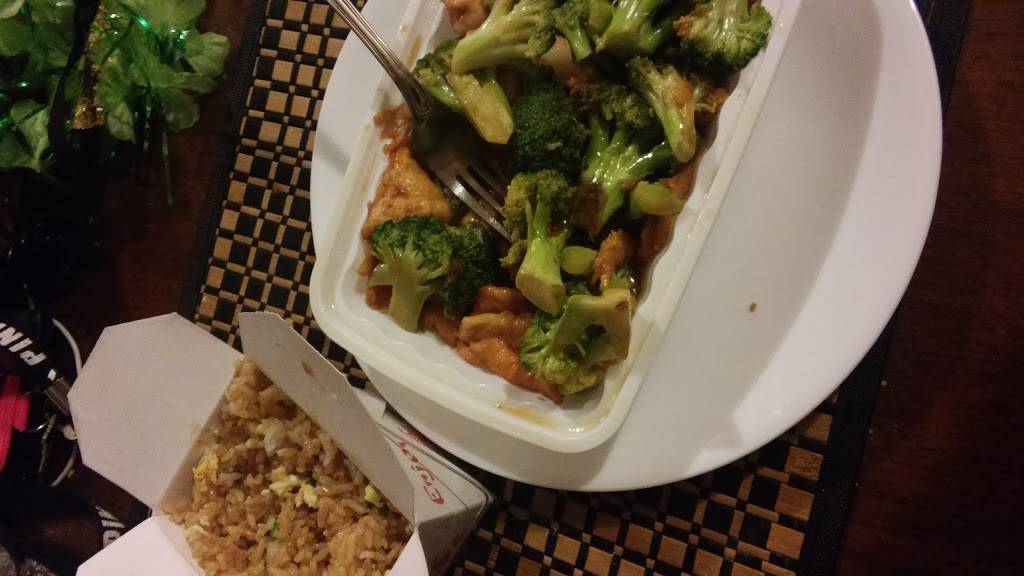 Amazing Wok | meal takeaway | 2910 W Liberty Ave, Pittsburgh, PA 15216, USA | 4123438686 OR +1 412-343-8686